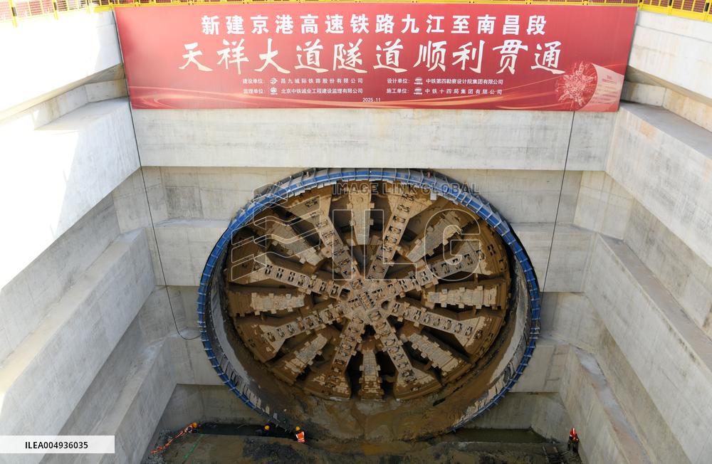 Tianxiang Avenue Tunnel Completed