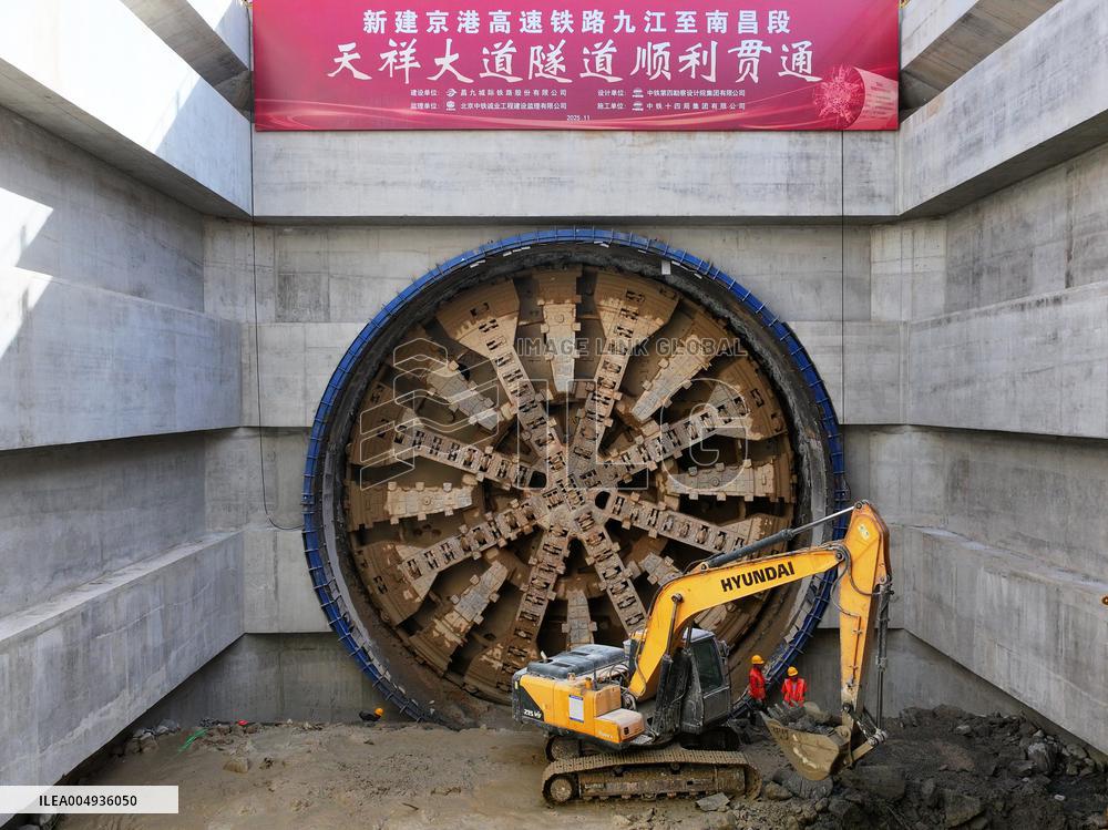 Tianxiang Avenue Tunnel Completed