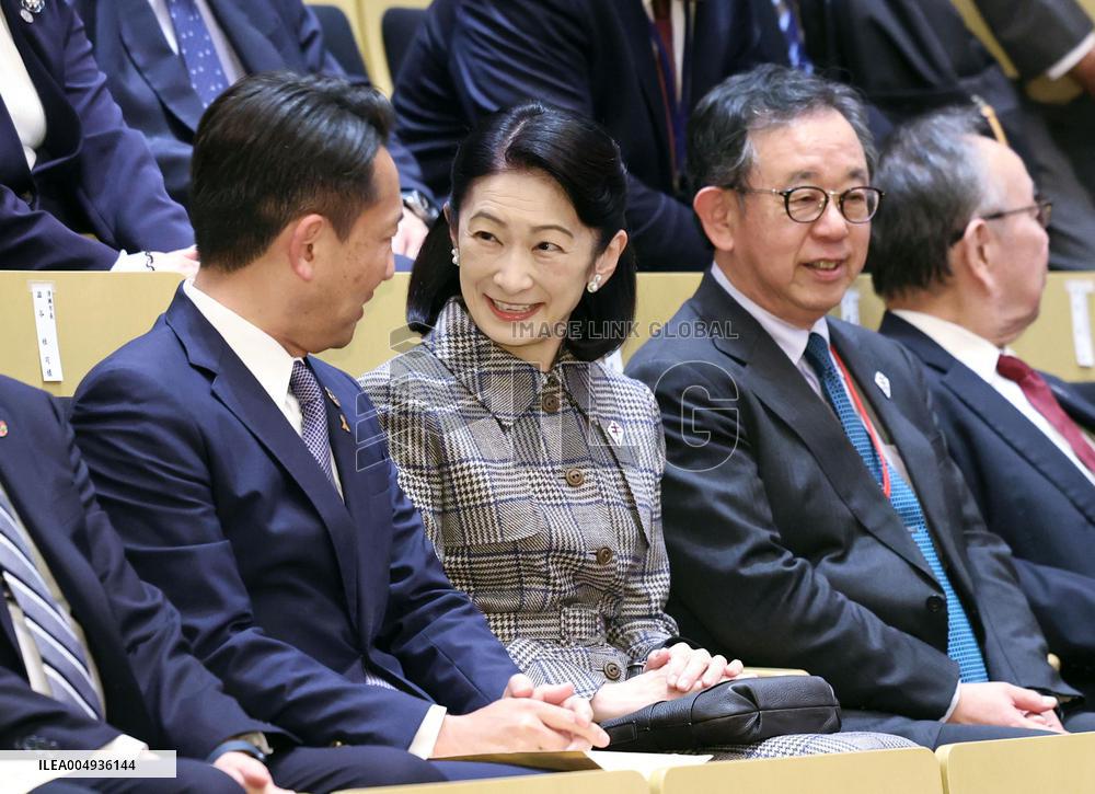 Crown princess attends anti-tuberculosis event