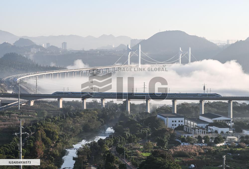 Panzhou-Xingyi High-speed Railway Inauguration - China