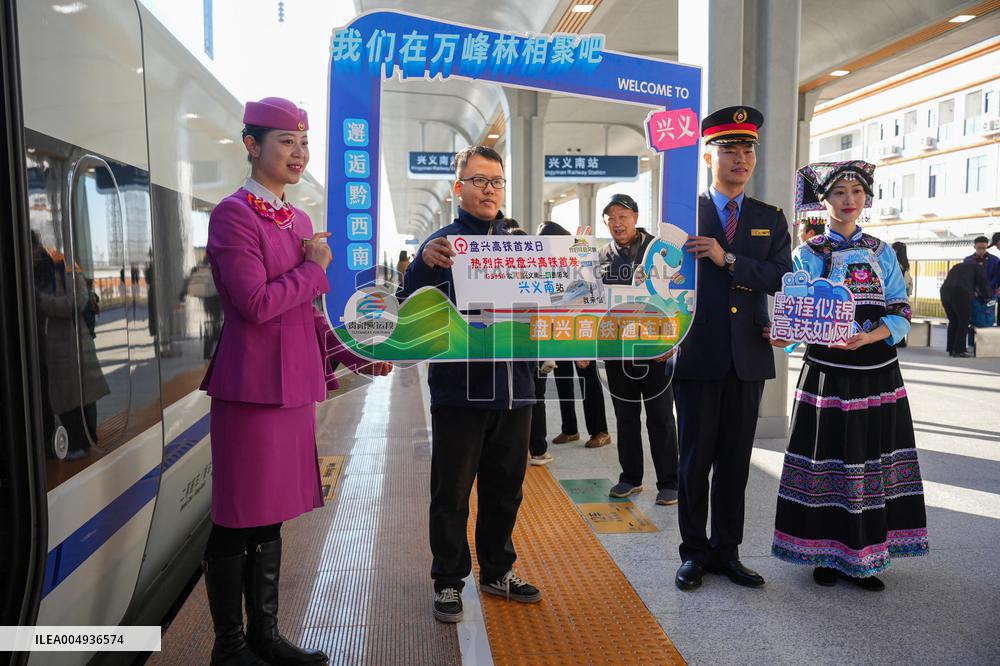Panzhou-Xingyi High-speed Railway Inauguration - China