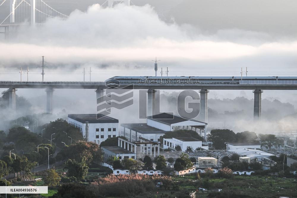 Panzhou-Xingyi High-speed Railway Inauguration - China