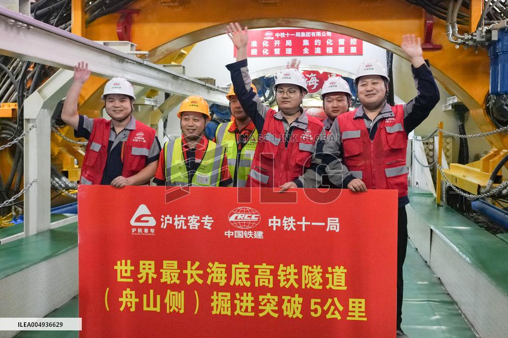 Construction of World's Longest Undersea Railway Tunnel - China