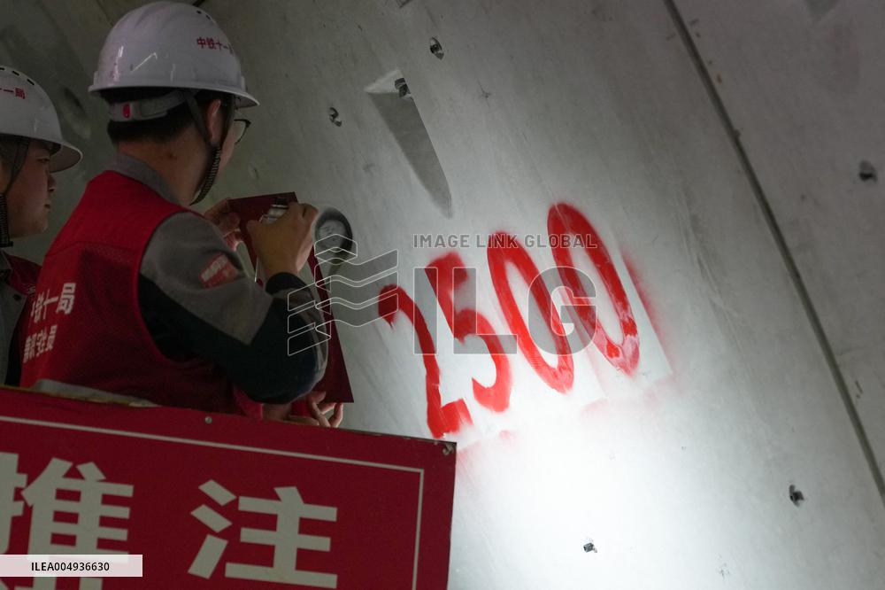 Construction of World's Longest Undersea Railway Tunnel - China