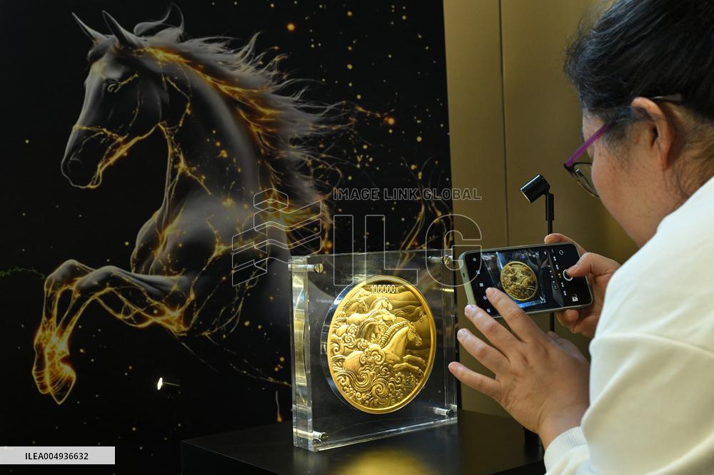 Commemorative 2026 Year Of The Horse Coins - China