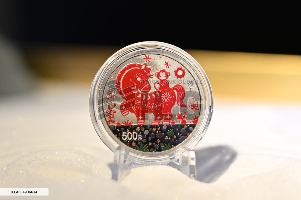 Commemorative 2026 Year Of The Horse Coins - China