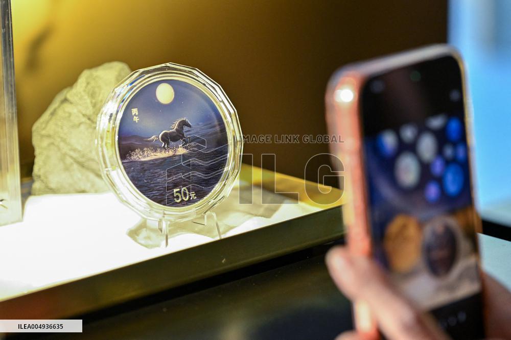 Commemorative 2026 Year Of The Horse Coins - China