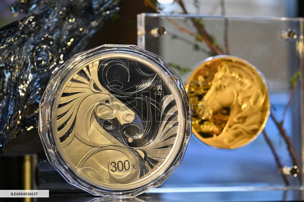 Commemorative 2026 Year Of The Horse Coins - China