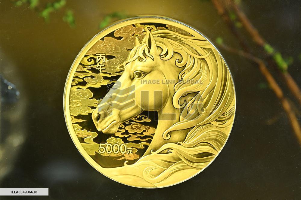 Commemorative 2026 Year Of The Horse Coins - China