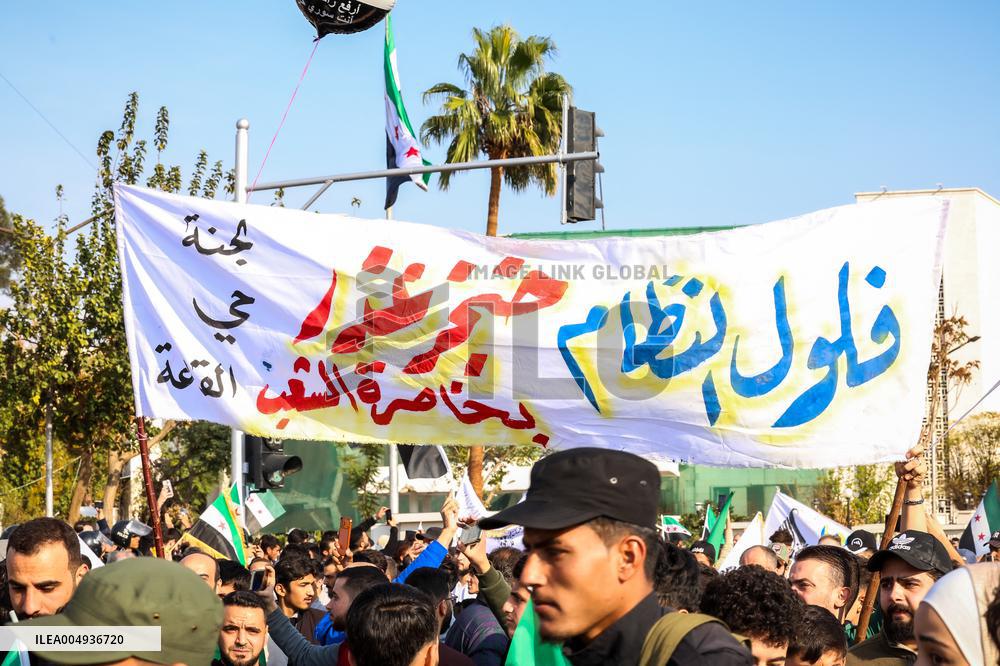 Syrians Celebrate Anniversary of Bashar al-Assad’s Fall - Damascus