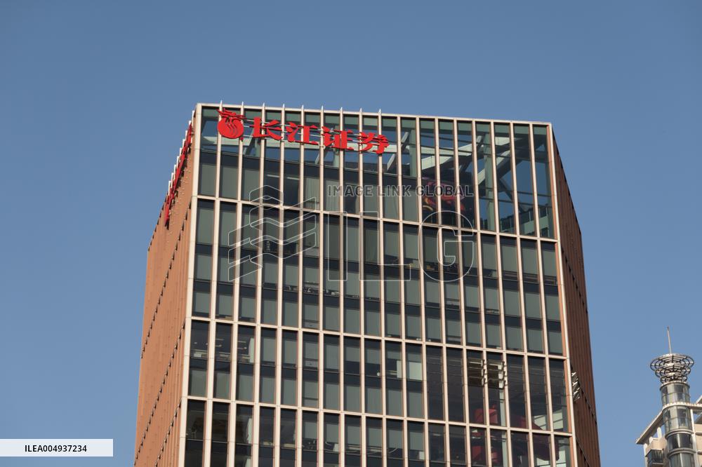Changjiang Securities Tower