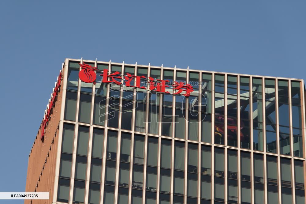 Changjiang Securities Tower