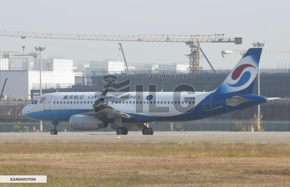 Airbus A320 Aircraft