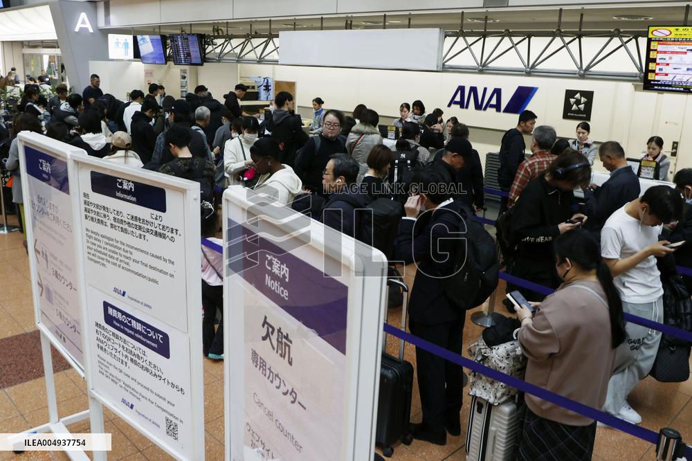 ANA cancels flights due to Airbus software problem