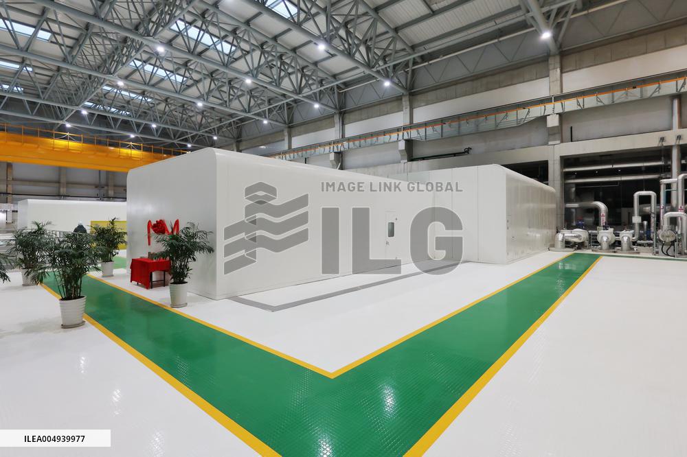 Huaneng Yantai Gas Turbine Power Generation Project