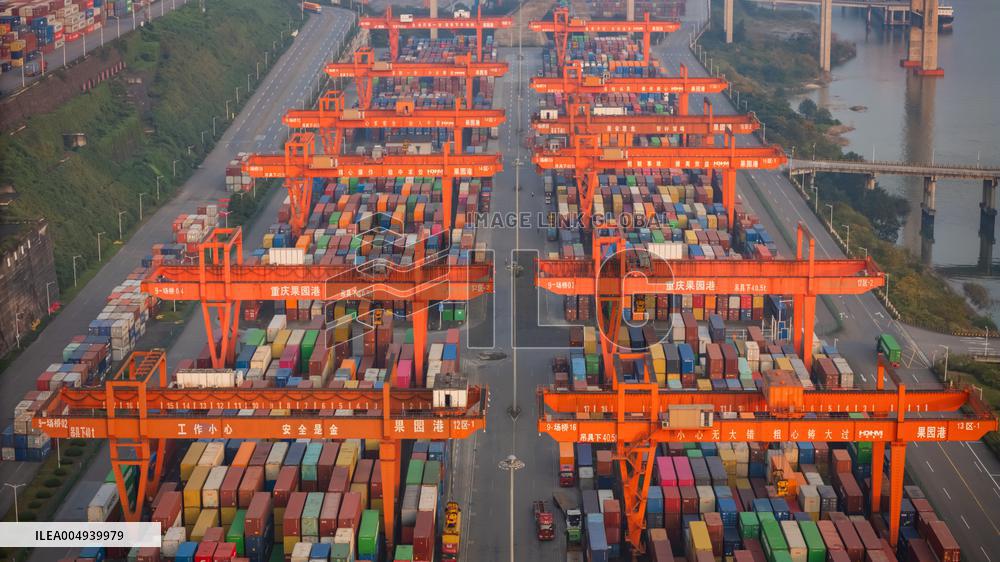 Guoyuan Port Container Terminal in Chongqing