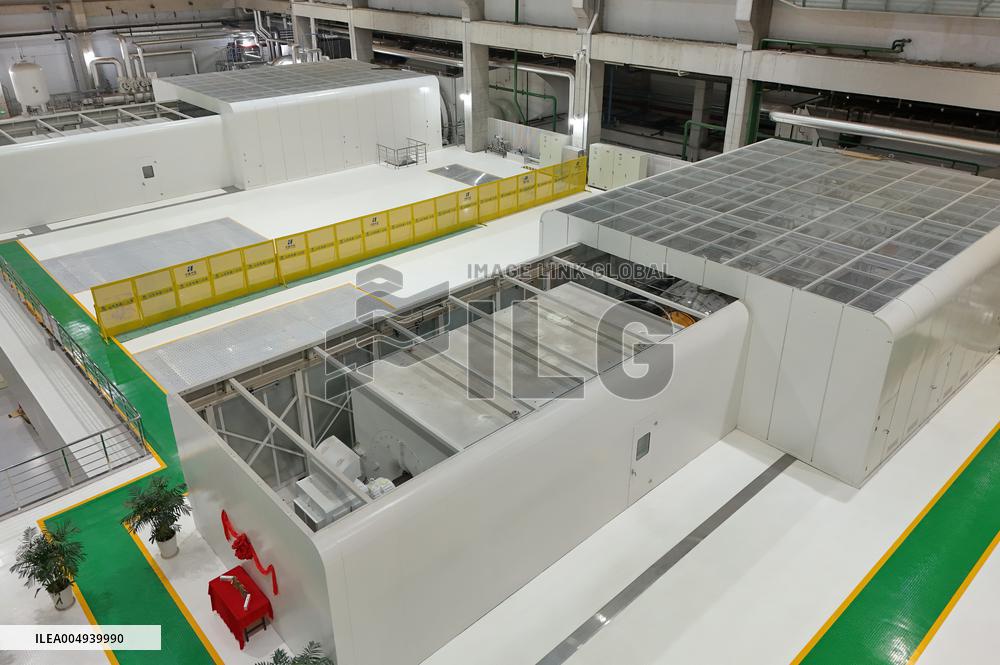 Huaneng Yantai Gas Turbine Power Generation Project