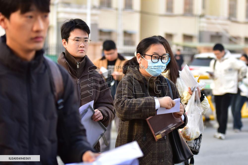 The Public Subjects of Civil Servants Recruited Written Examination Held