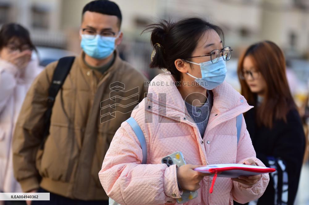 The Public Subjects of Civil Servants Recruited Written Examination Held