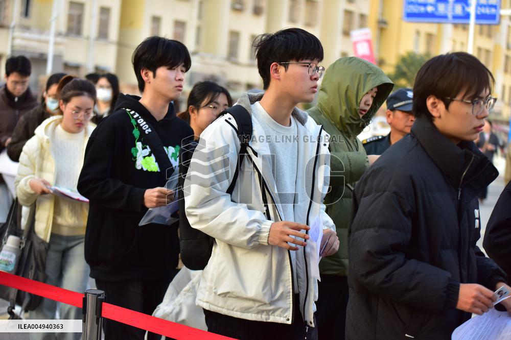 The Public Subjects of Civil Servants Recruited Written Examination Held