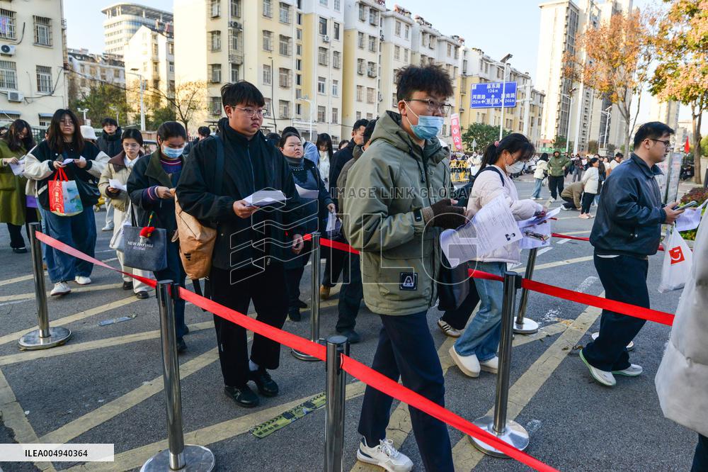 The Public Subjects of Civil Servants Recruited Written Examination Held