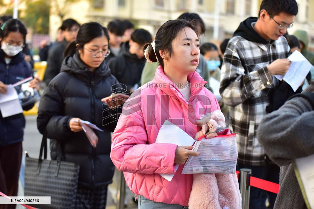 The Public Subjects of Civil Servants Recruited Written Examination Held