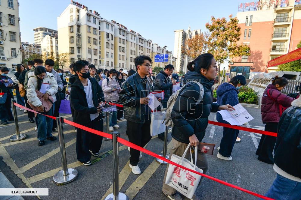 The Public Subjects of Civil Servants Recruited Written Examination Held