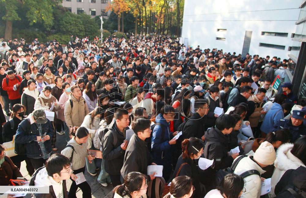 The Public Subjects of Civil Servants Recruited Written Examination Held