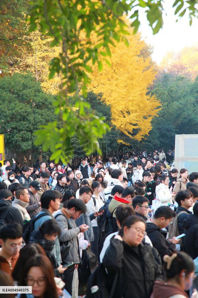 The Public Subjects of Civil Servants Recruited Written Examination Held