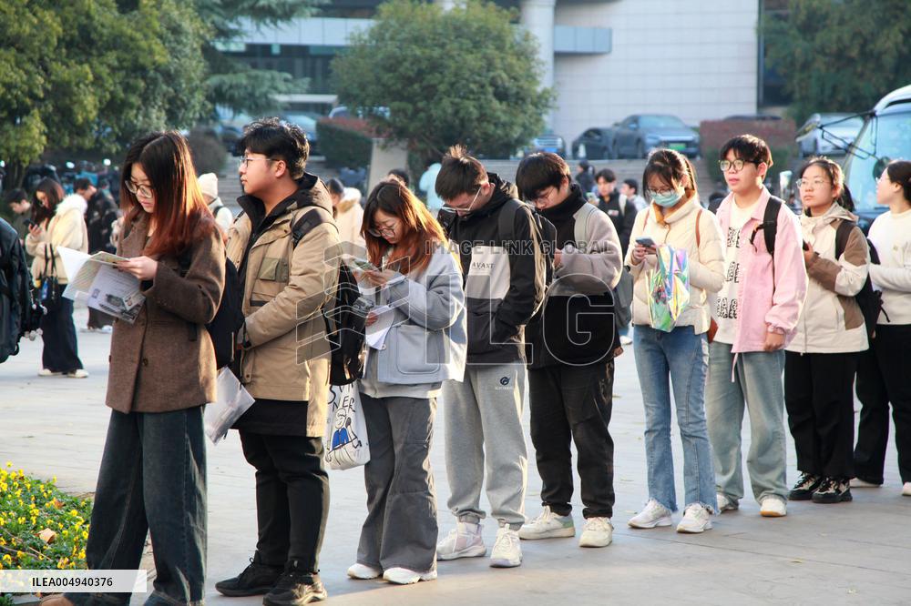 The Public Subjects of Civil Servants Recruited Written Examination Held