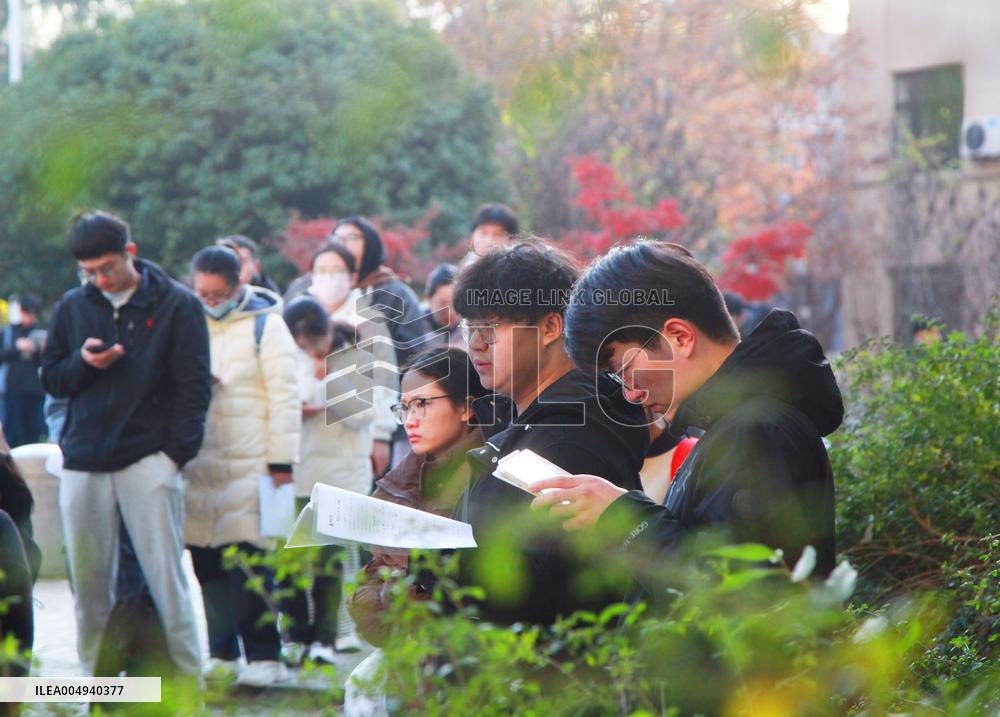 The Public Subjects of Civil Servants Recruited Written Examination Held