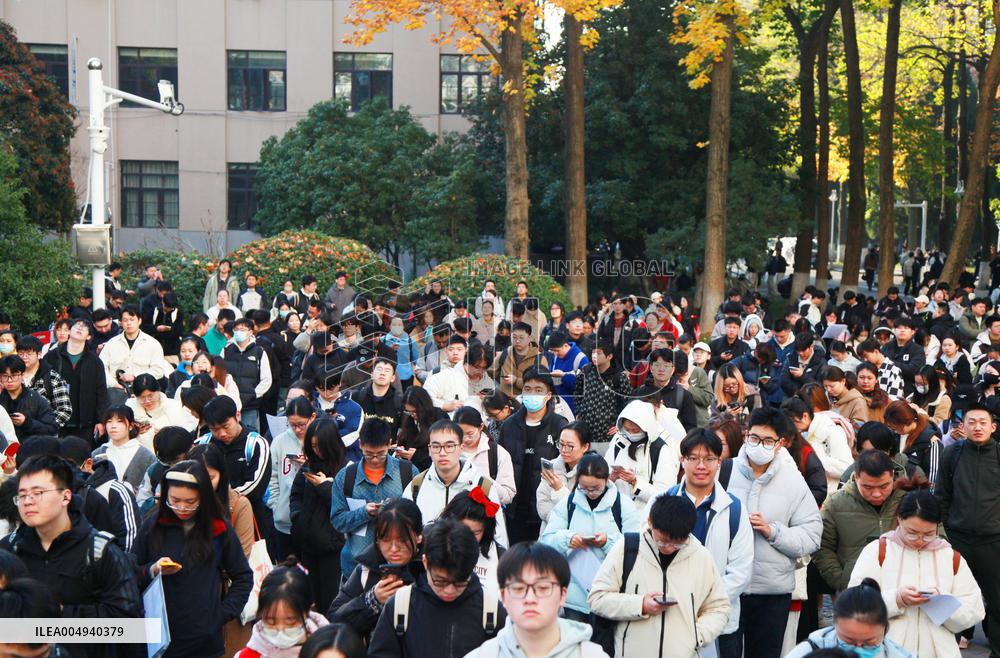 The Public Subjects of Civil Servants Recruited Written Examination Held