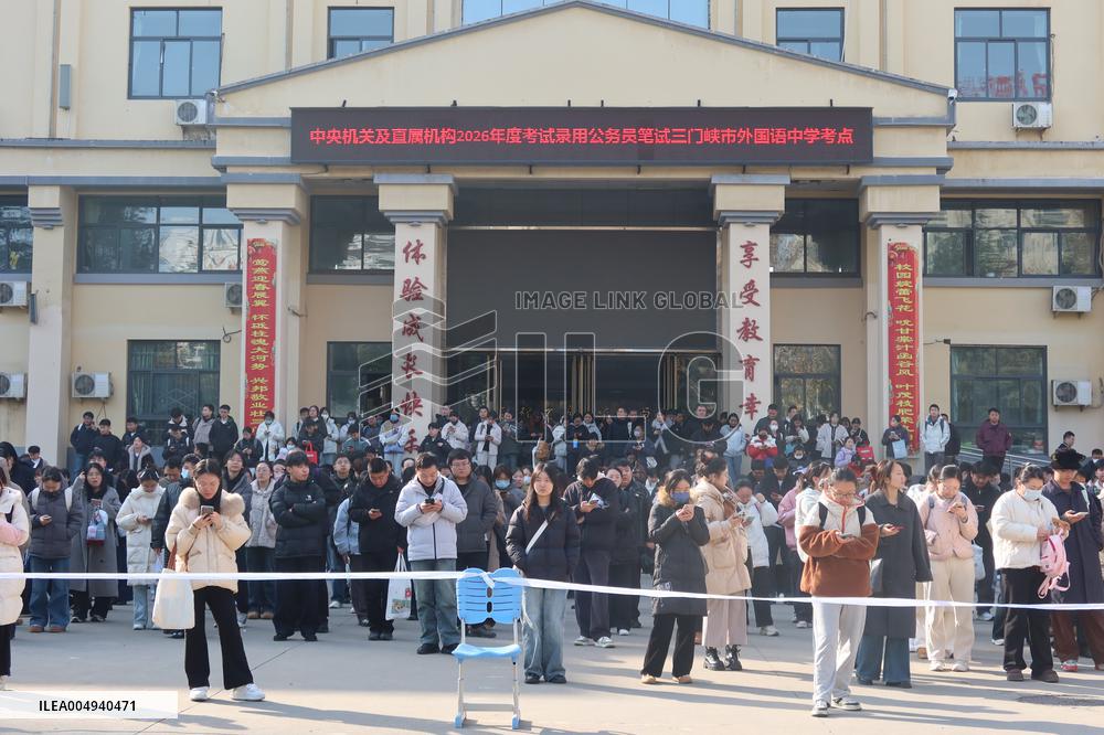 The Public Subjects of Civil Servants Recruited Written Examinat