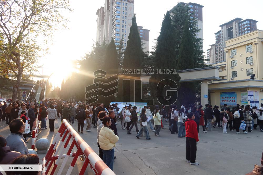 The Public Subjects of Civil Servants Recruited Written Examinat