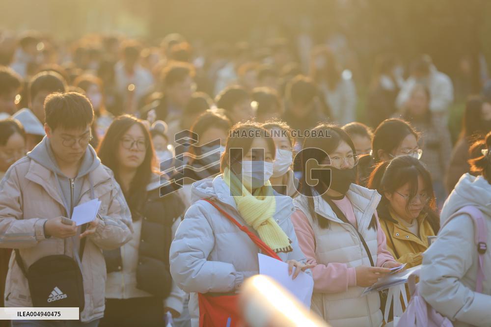 The Public Subjects of Civil Servants Recruited Written Examinat