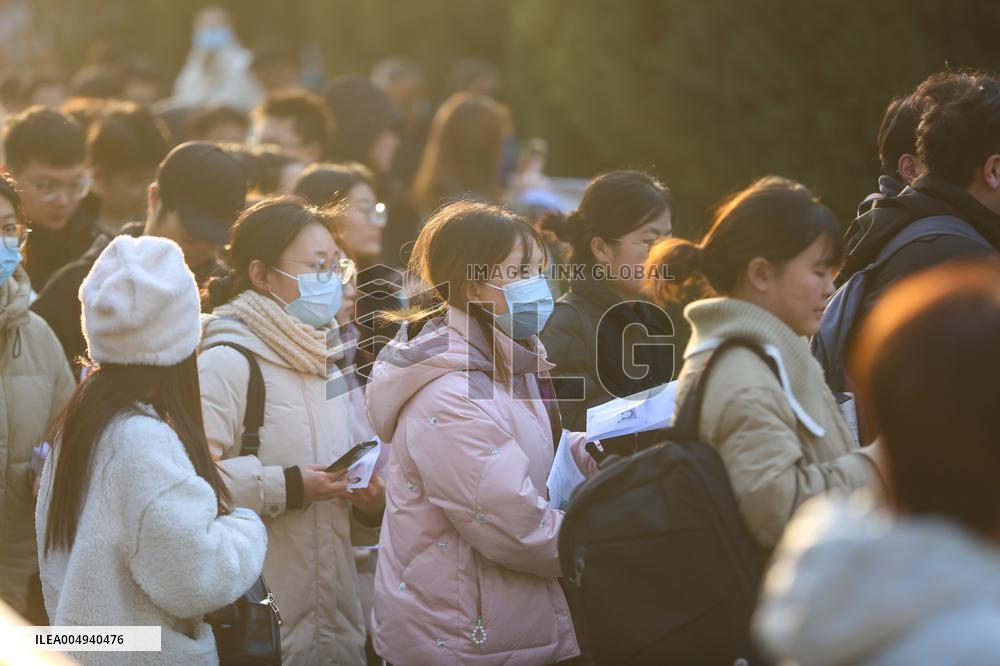 The Public Subjects of Civil Servants Recruited Written Examinat