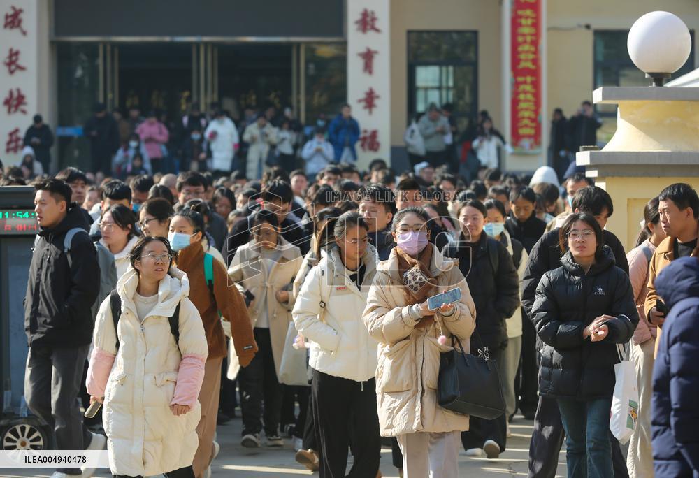 The Public Subjects of Civil Servants Recruited Written Examinat