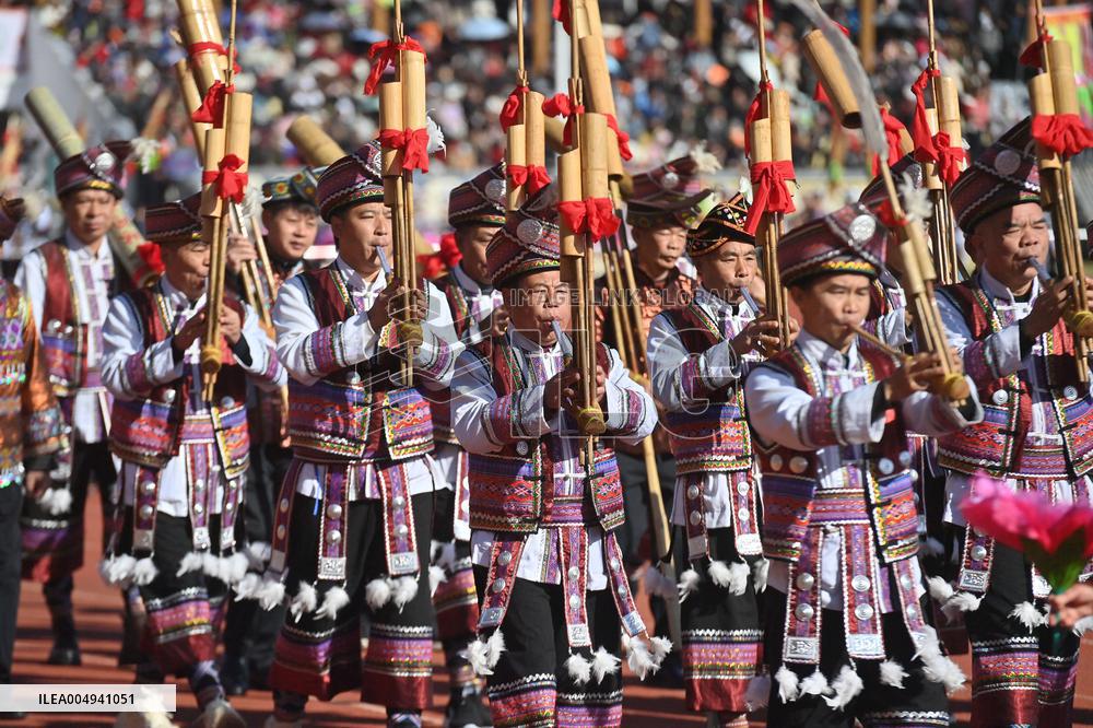 Lusheng and Horse Fighting Festival in Rongshui Miao Autonomous County - China