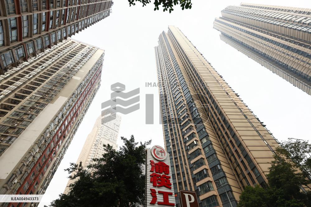 Skyscraper in Chongqing