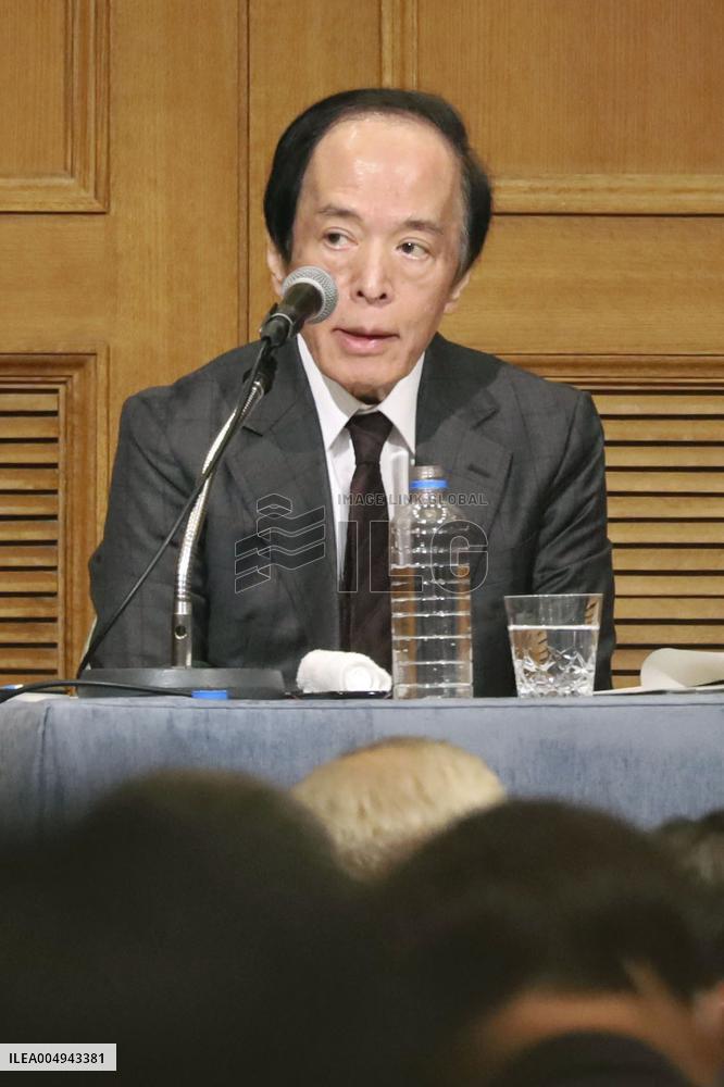 BOJ chief Ueda