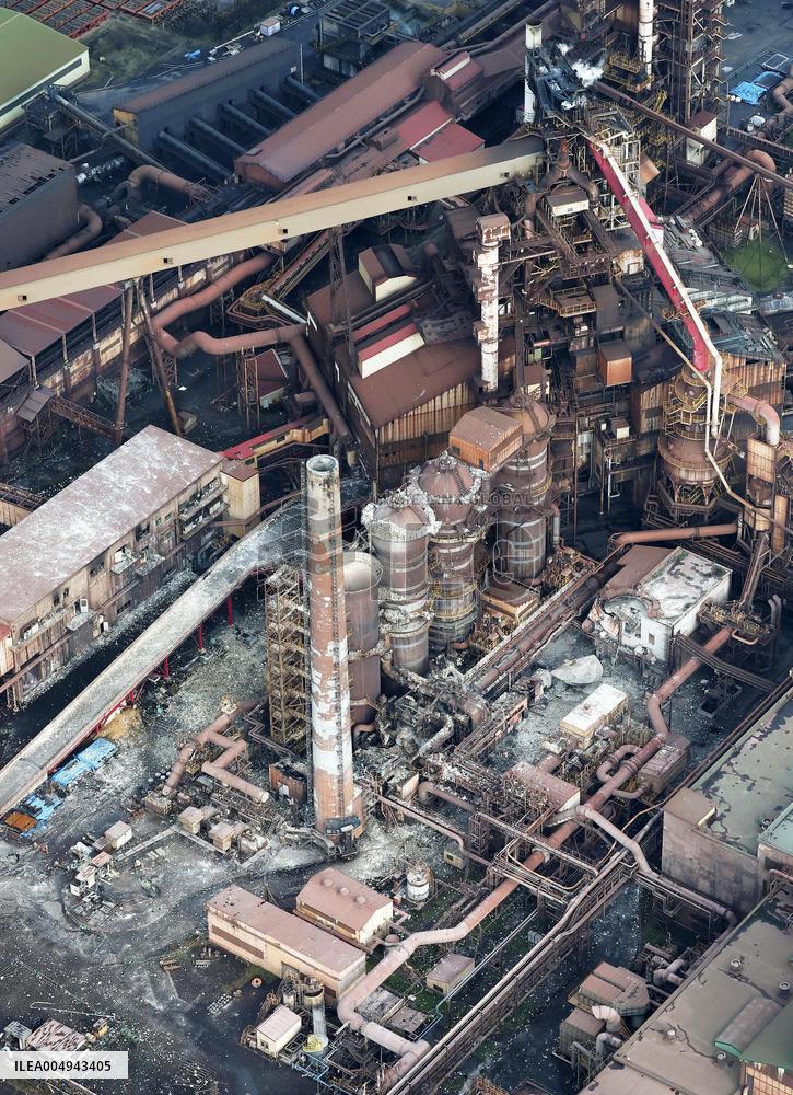 Fire at Nippon Steel plant in northern Japan