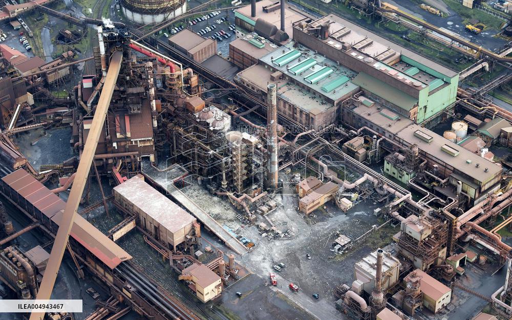 Steelworks fire in northern Japan