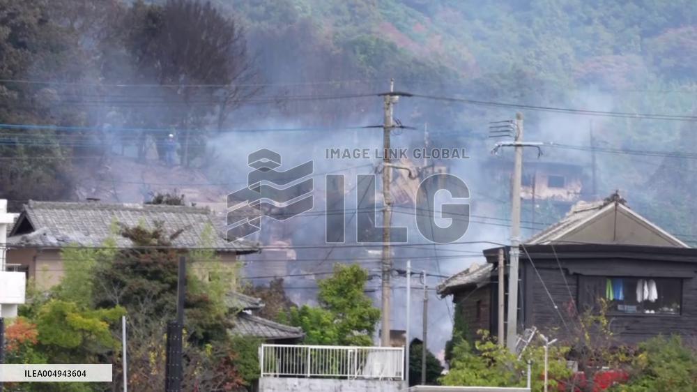 Massive fire in southwestern Japan