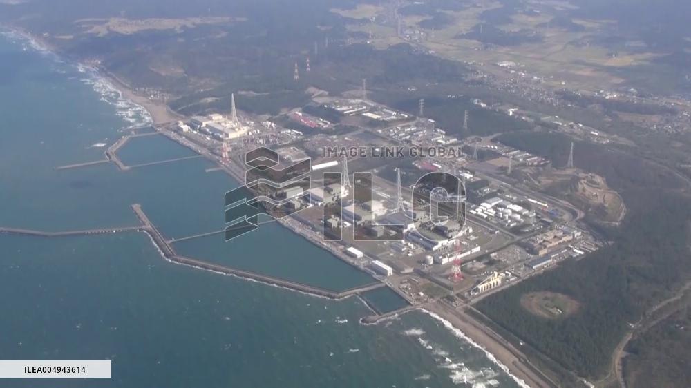 Niigata gov. OKs TEPCO's 1st nuclear reactor restart since Fukushima
