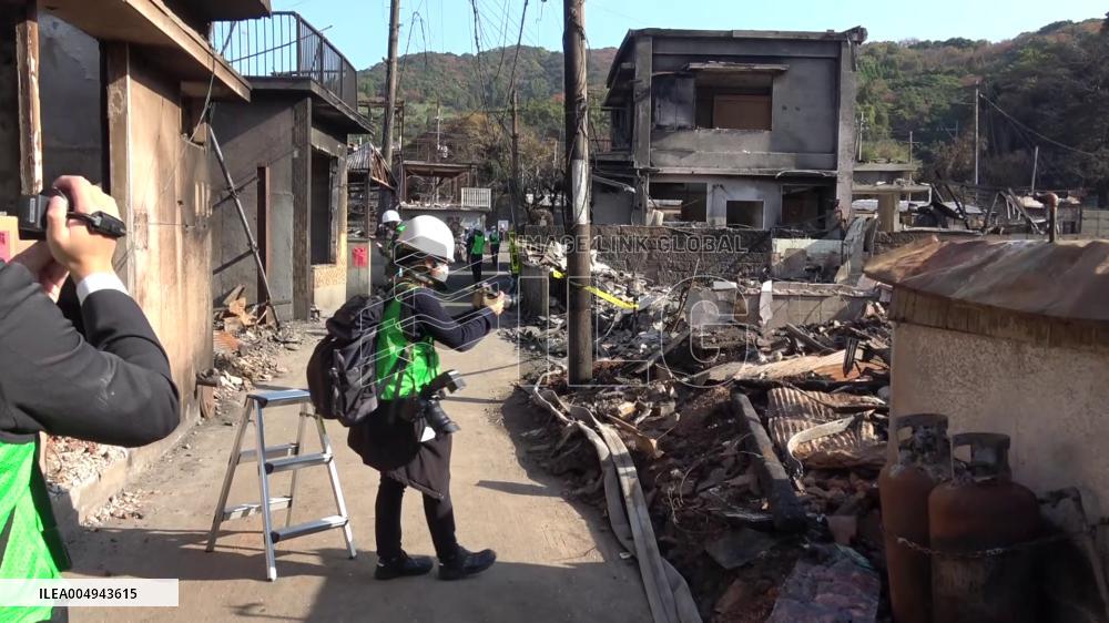 Aftermath of southwestern Japan fire