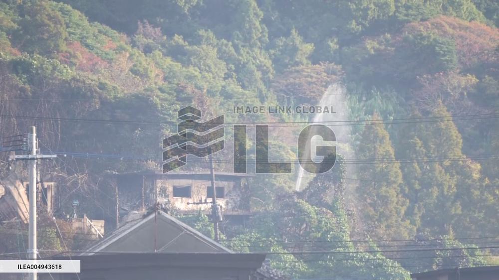 Massive fire in southwestern Japan