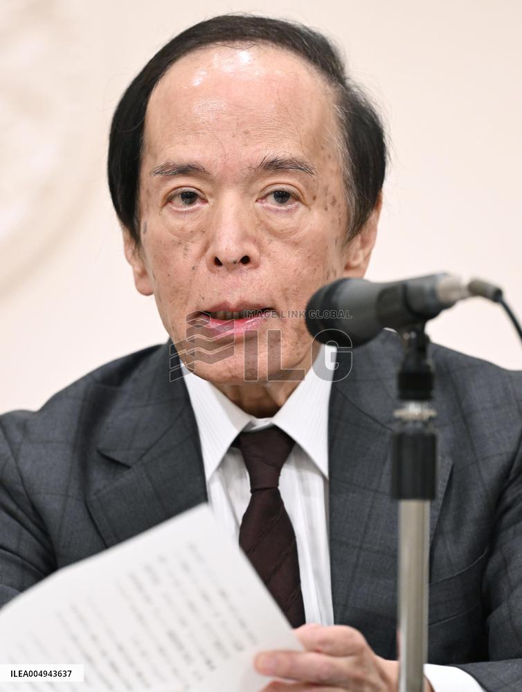BOJ chief Ueda