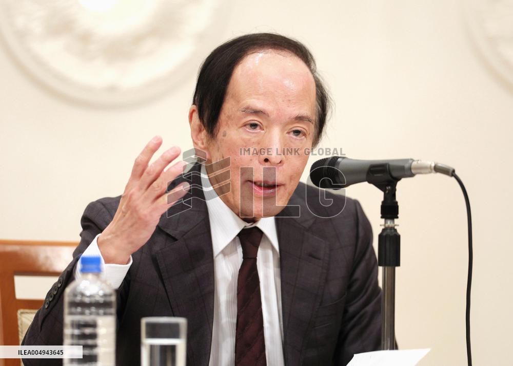 BOJ chief Ueda