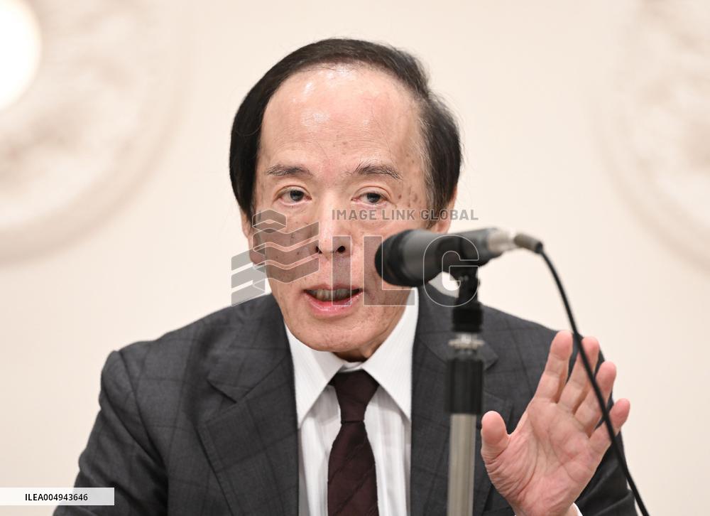 BOJ chief Ueda