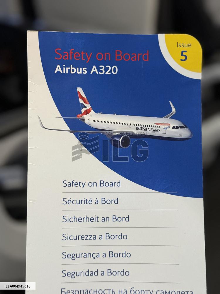 Illustration - Airbus A320